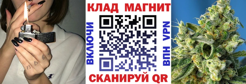 Купить наркотики сайты Белогорск Cocaine БУТИРАТ Мефедрон ГАШ Бошки Шишки A-PVP