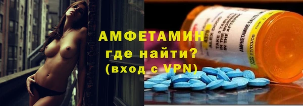 прущая мука Нязепетровск