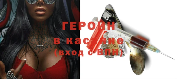 дистиллят марихуана Валдай