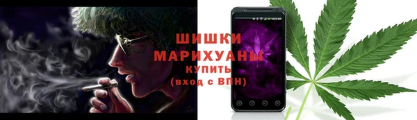 меф Осташков