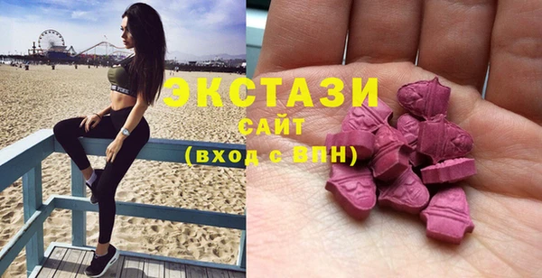 COCAINE Болохово