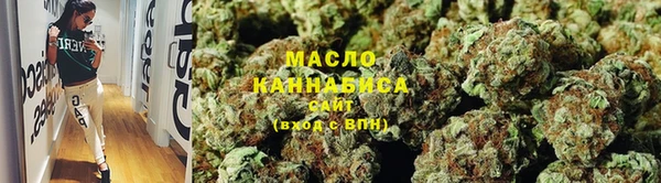 меф Осташков