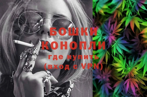 ПСИЛОЦИБИНОВЫЕ ГРИБЫ Бутурлиновка