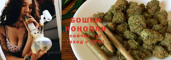мяу мяу кристалл Остров