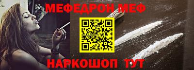 индика Аргун