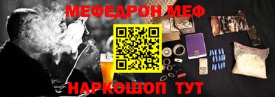 дмт Берёзовский