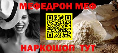 прущие крисы Апрелевка