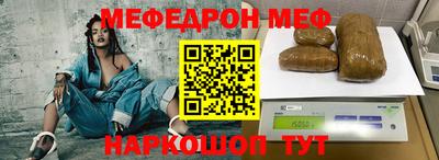 индика Аргун