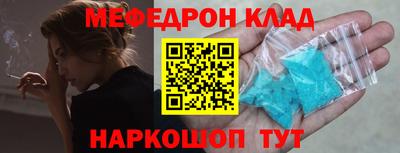 прущие крисы Апрелевка