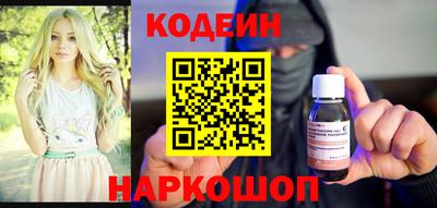 амфетамин Аргун