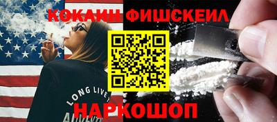 индика Аргун