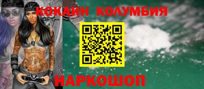 дмт Берёзовский