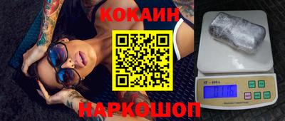 мефедрон Апрелевка