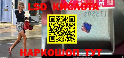 дмт Берёзовский