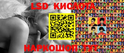 ALPHA PVP Бийск