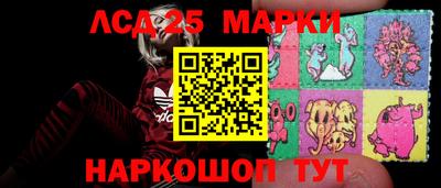 амфетамин Аргун