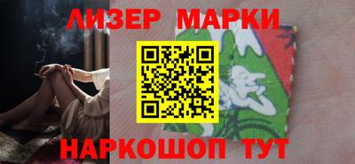 амфетамин Аргун
