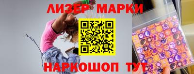 прущие крисы Апрелевка