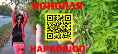 амфетамин Аргун