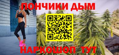 прущие крисы Апрелевка
