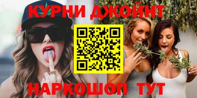 прущие крисы Апрелевка