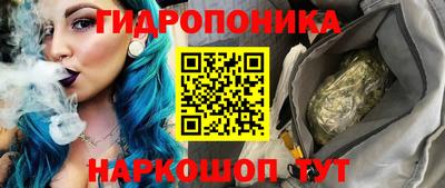 прущие крисы Апрелевка