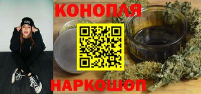 прущие крисы Апрелевка
