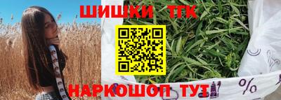 прущие крисы Апрелевка