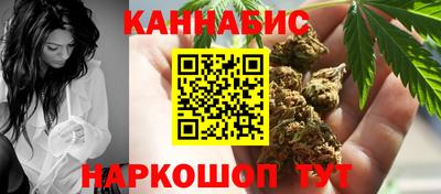 амфетамин Аргун