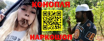 амфетамин Аргун