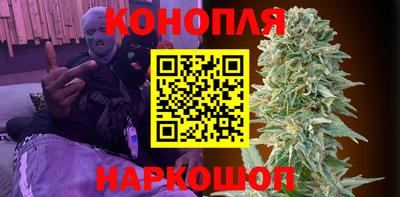прущие крисы Апрелевка