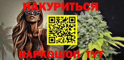 дмт Берёзовский