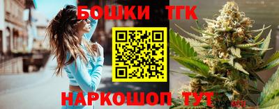 синтетический гашиш Апшеронск
