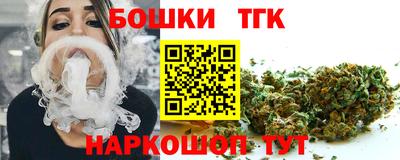 ALPHA PVP Бийск