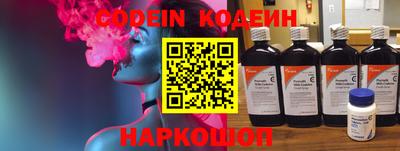 прущие крисы Апрелевка