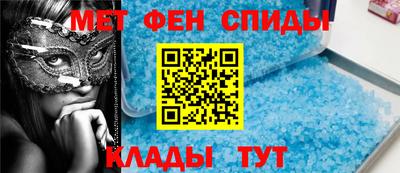 дмт Берёзовский