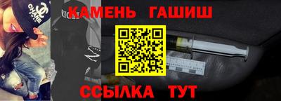прущие крисы Апрелевка