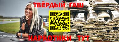 амфетамин Аргун