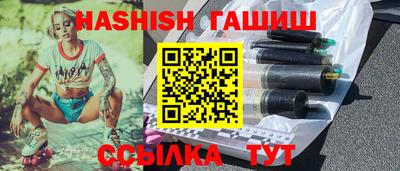 дмт Берёзовский