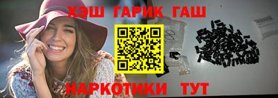 прущие крисы Апрелевка