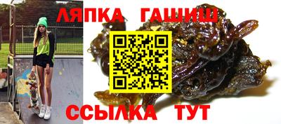 прущие крисы Апрелевка