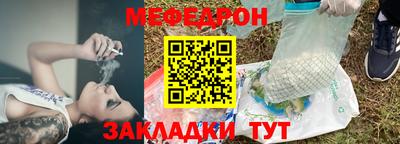прущие крисы Апрелевка
