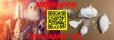 синтетический гашиш Апшеронск
