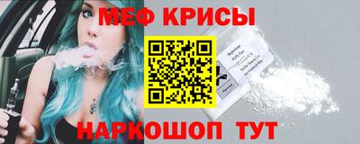 индика Аргун