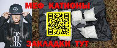 синтетический гашиш Апшеронск