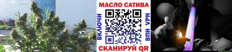 купить наркоту мега рабочий сайт ТГК Wax Белогорск